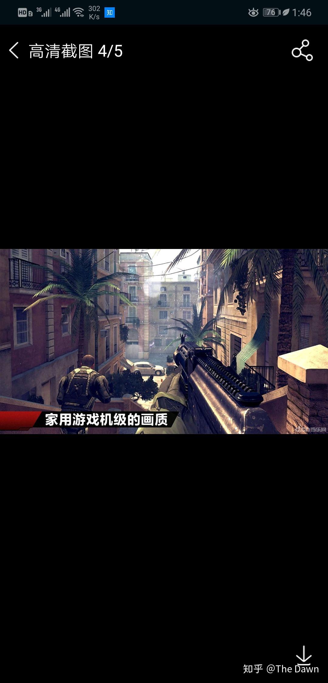 百玩不腻的手机游戏枪战_玩枪战游戏有什么好处_枪战游戏手机