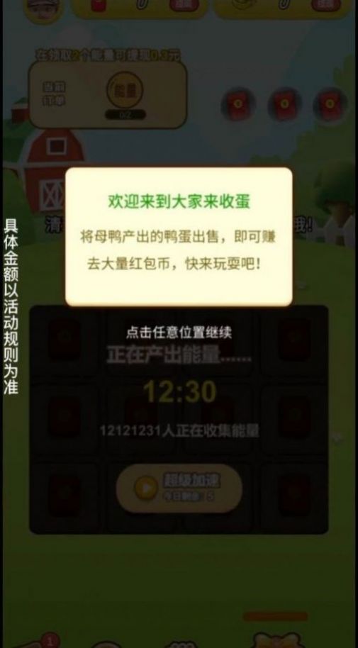 iphone手机支付游戏_苹果手机支付游戏_iphone游戏支付方式