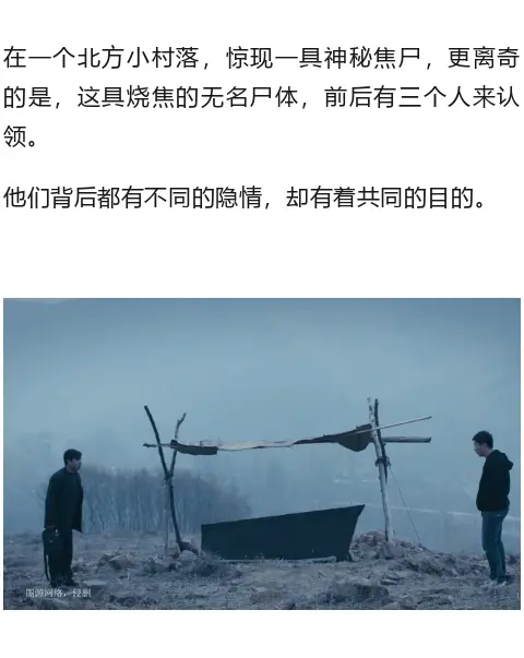 无慈悲者_慈悲无量是什么短语_无慈悲是什么梗