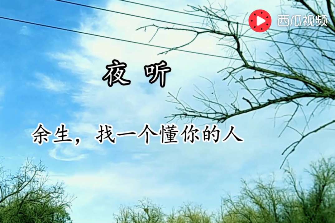 合掌_合掌图片_合掌观音保佑什么