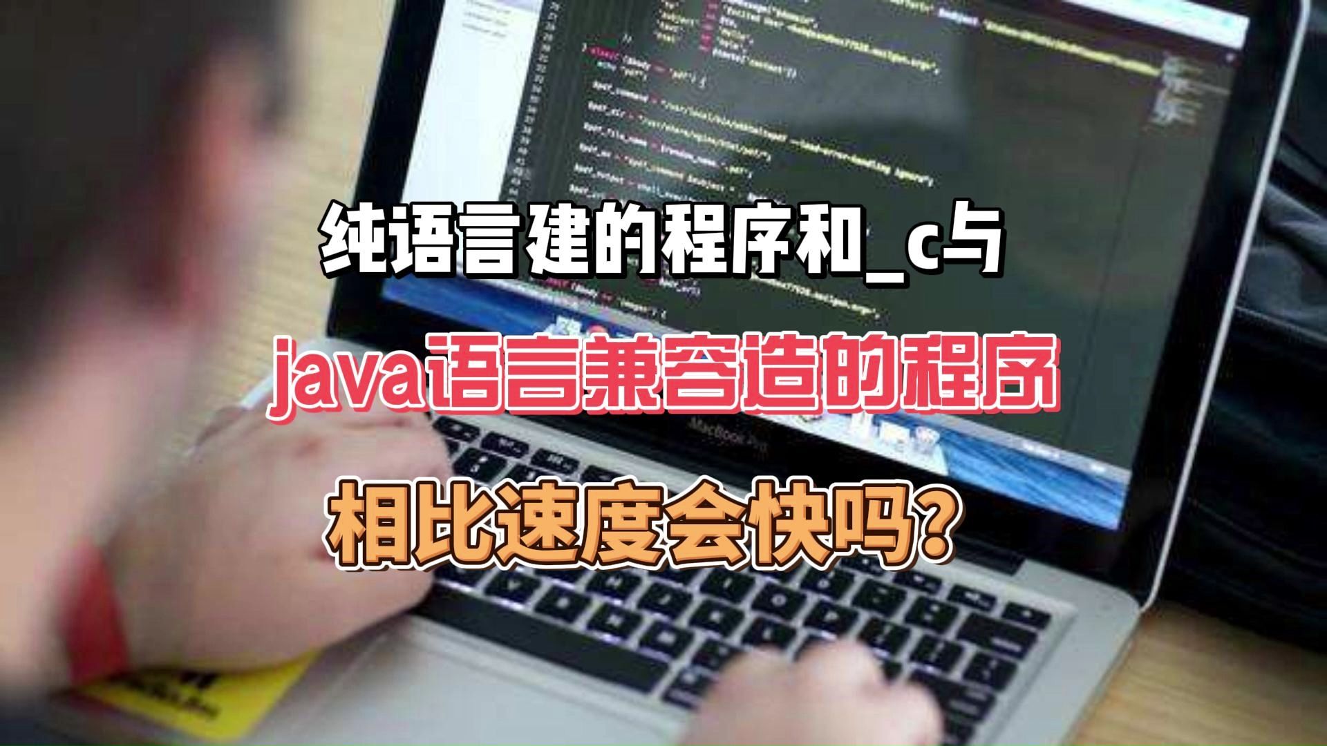 java游戏手机盒_java手机游戏盒子_生存沙盒手机游戏