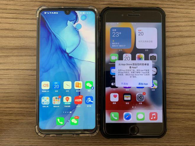 安卓分享游戏_分享游戏的app_分享游戏到另一台手机上