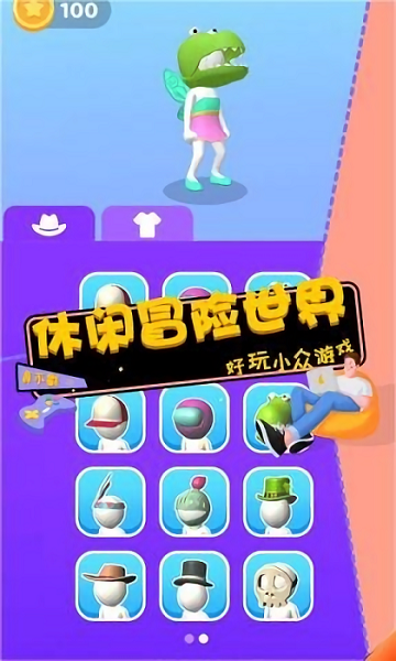 安卓玩儿游戏手机游戏-安卓手机游戏：沉迷其中的疯狂日子与小众