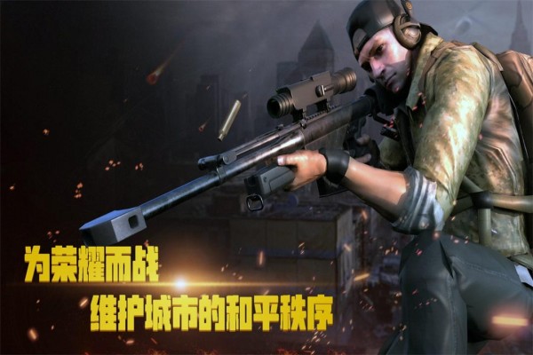 2020射击手机游戏-2020 年热血沸腾的射击手游，你玩过