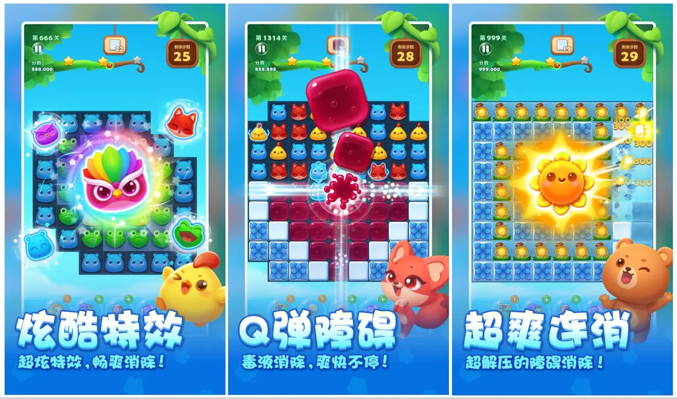 弹幕游戏手机推荐平价游戏-平价手机玩弹幕游戏也能爽到爆？这几