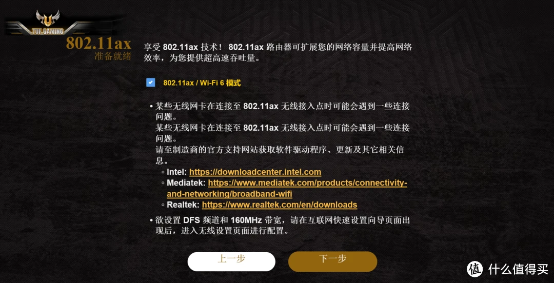英语打手机游戏需要有什么软件_英语打手机游戏需要有电脑吗_打游戏需要有手机吗英语