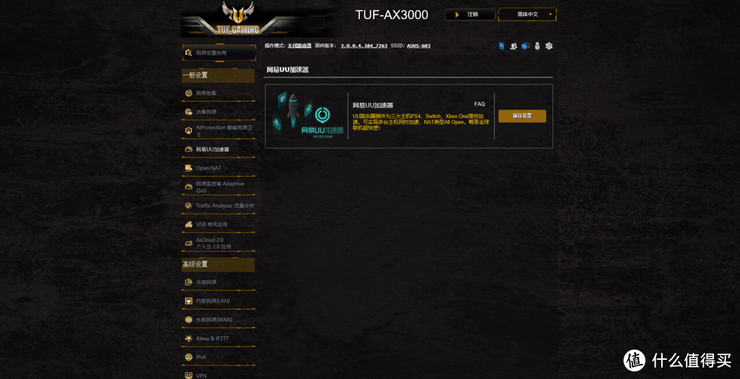 打游戏需要有手机吗英语_英语打手机游戏需要有什么软件_英语打手机游戏需要有电脑吗