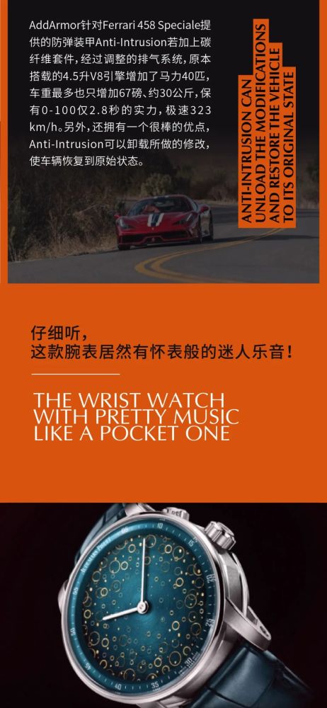 sob游戏手机版-SOB 游戏手机版：青春的代名词，随时随地