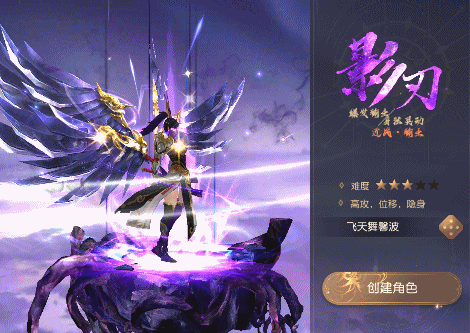 承认游戏手机排行-游戏手机大盘点：XXX 炫酷启动，YYY 