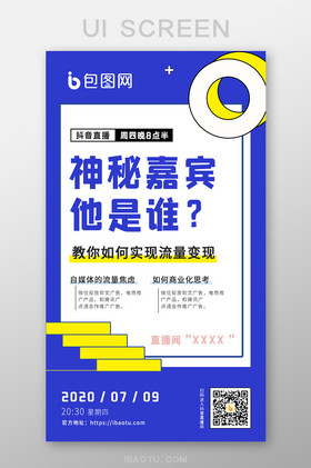 直播黄色软件lolo直播软件_直播黄色软件lolo直播软件_直播黄色软件lolo直播软件