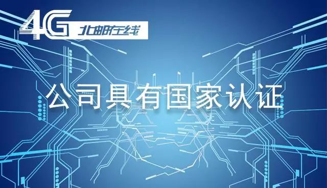 北邮正版软件平台_北邮mobile_北邮手机游戏