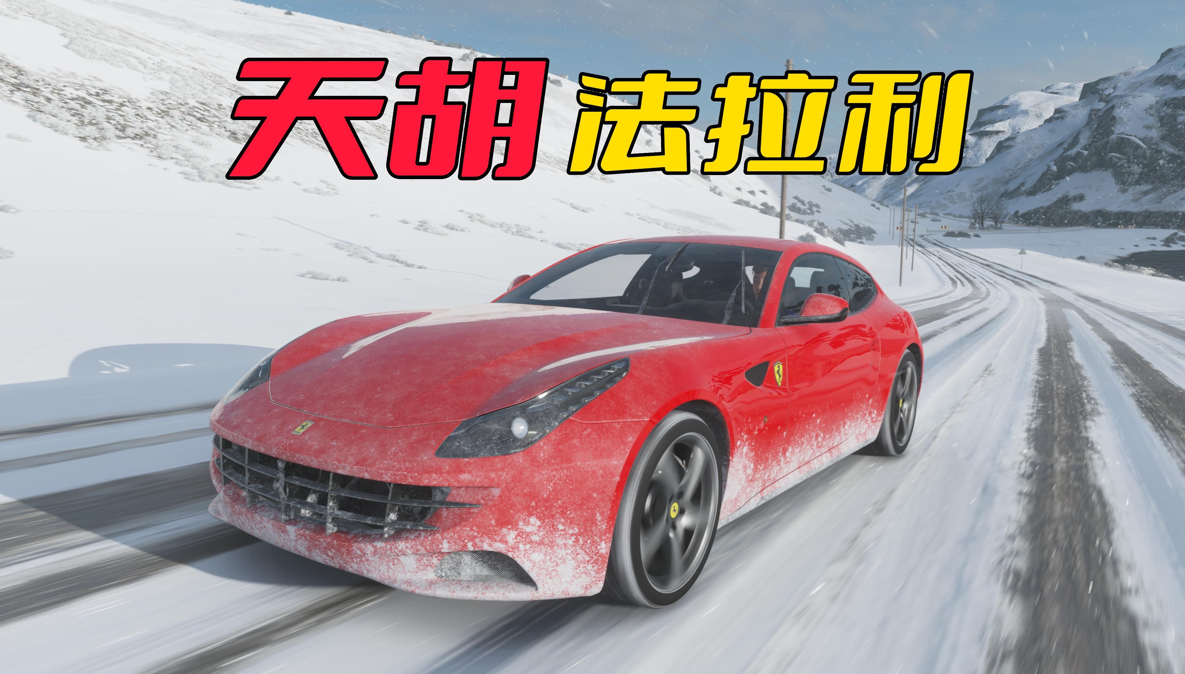 地平线云游戏手机版下载_地平线云游戏手机版下载_地平线云游戏手机版下载