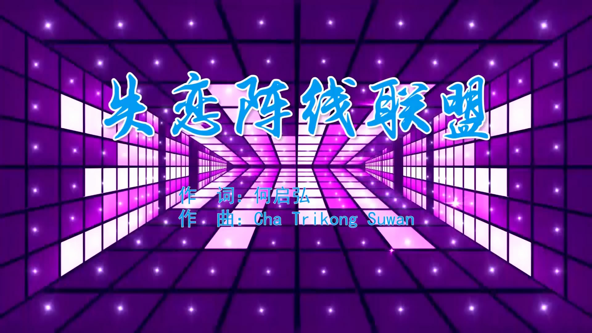 痴女_痴女_痴女