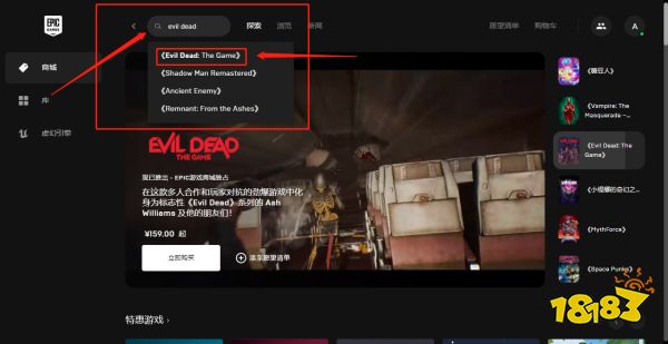 英文玩手机好游戏用什么软件_不用手机玩游戏好吗英文_英文玩手机