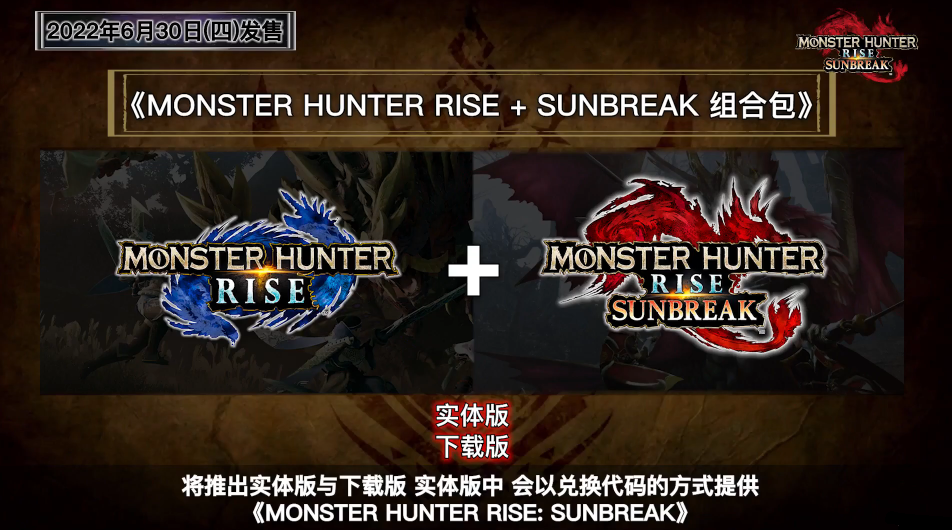 capcom手机游戏推荐_推荐手机游戏射击_推荐手机游戏多人联机