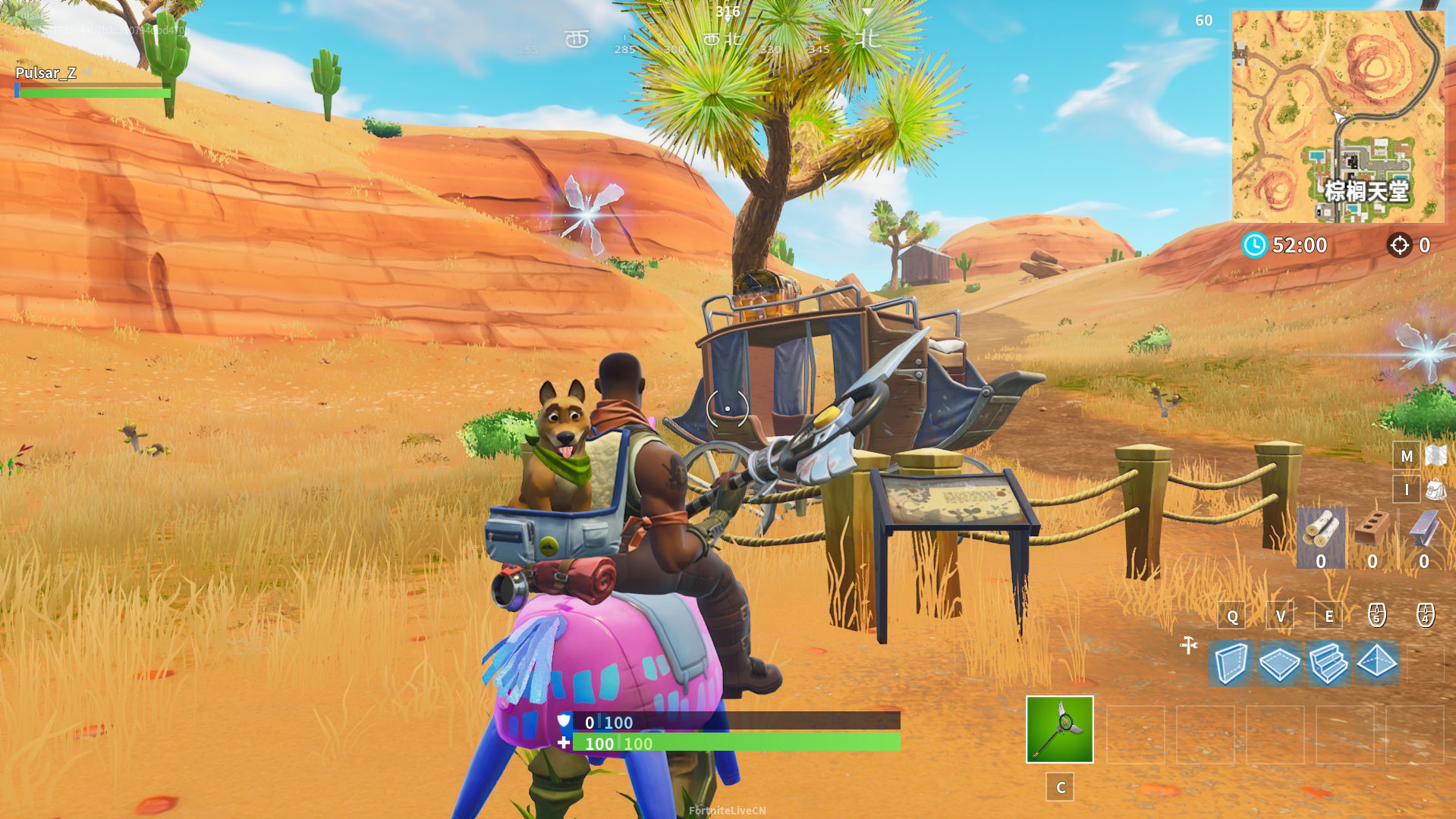 堡垒之夜反战行动手机游戏_堡垒之夜反制装置_堡垒保卫战游戏