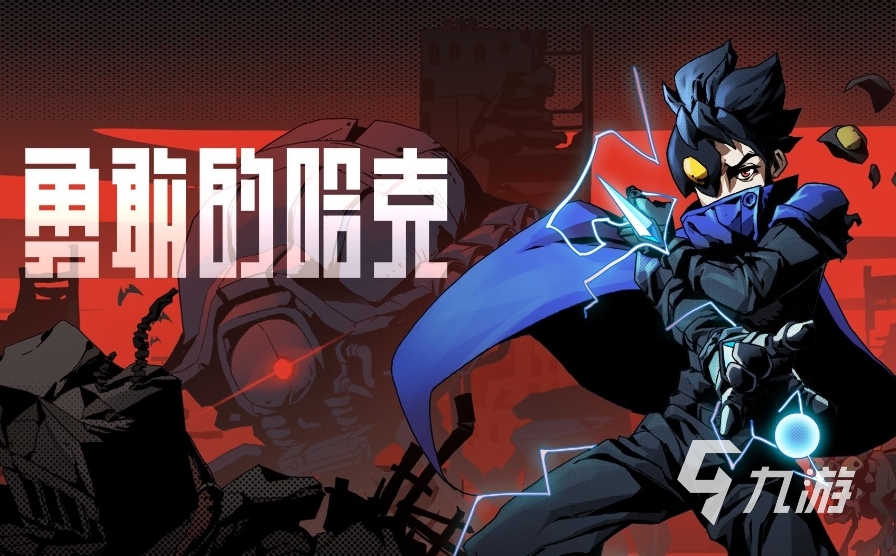 单机推荐手机游戏2019年_单机手机游戏2021_2019手机游戏推荐单机