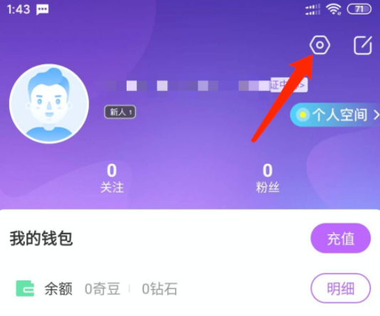 解除好友3_解除好友2剧情解析_解除好友2
