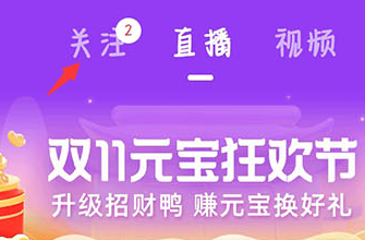 解除好友2剧情解析_解除好友2_解除好友3