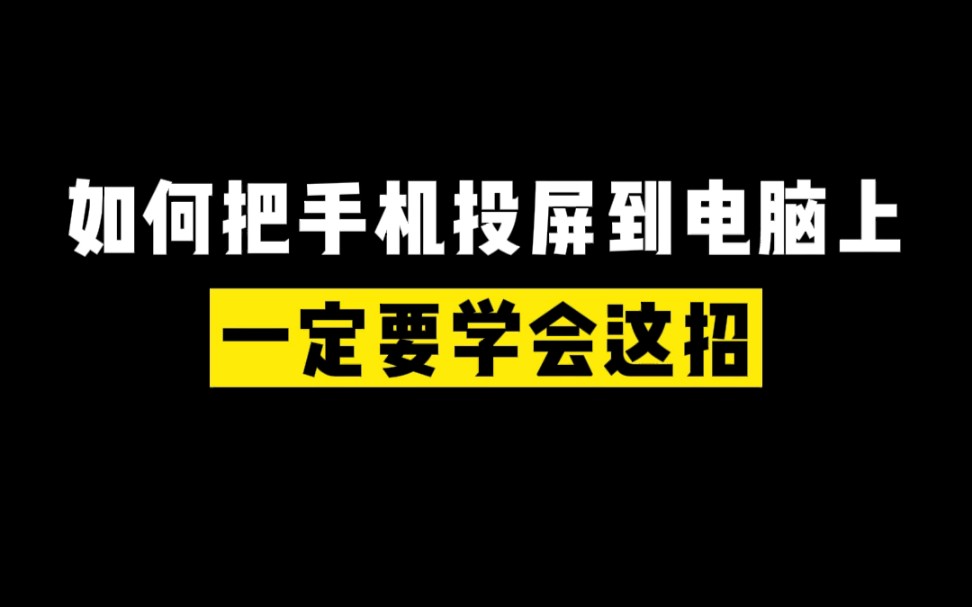 手机一打开游戏就死机_手机一进游戏就卡住了_打游戏怎么打开手机卡