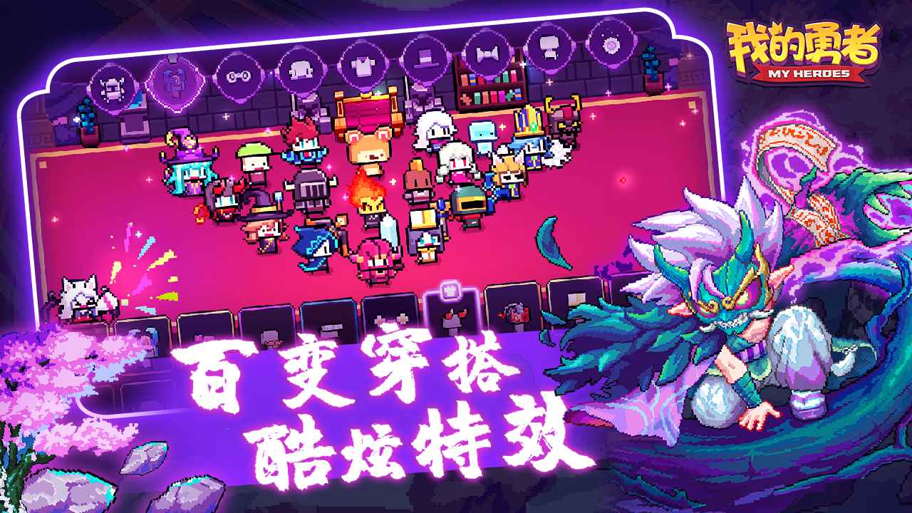 9 16游戏手机-916 游戏手机：外观酷炫屏幕大，性能强劲