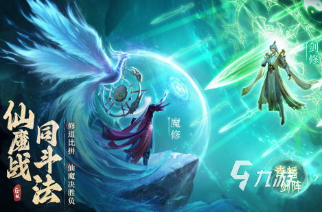 斗罗大陆卡片游戏手机版：炫酷画面与丰富玩法的完美结合