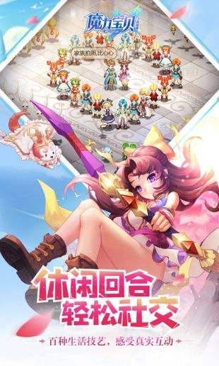 第一视角玩国产手机游戏-资深玩家分享：国产手机游戏的魔力与情
