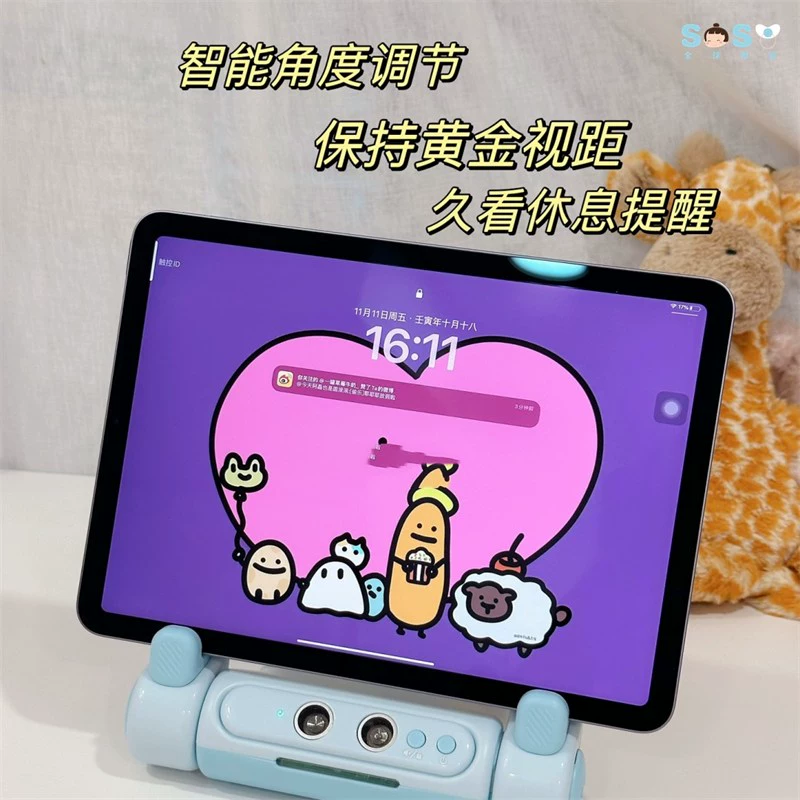 SOS游戏手机支架-SOS 游戏手机支架：稳固可调节，提升游