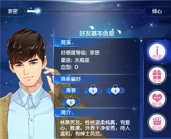 18禁女友游戏手机版_18禁女友游戏手机版_18禁女友游戏手机版