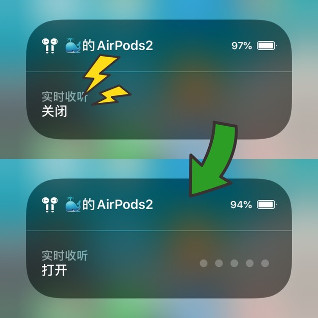 airpods怎么配对_配对airpodsmax_配对airpods怎么取消