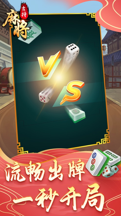 测评游戏手机_公测的游戏_公测游戏手机推荐平价游戏