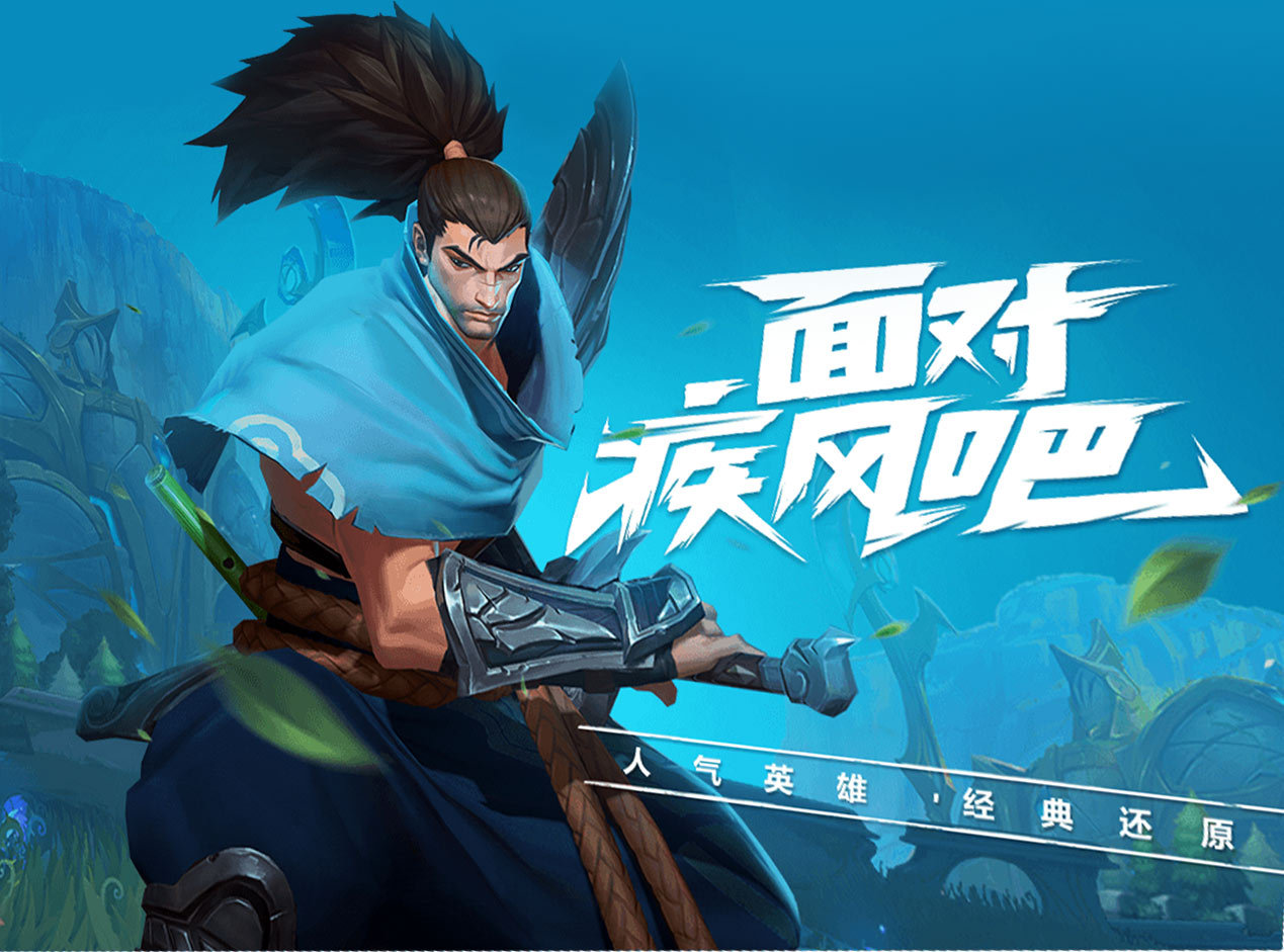 测评游戏手机_公测游戏手机推荐平价游戏_公测的游戏