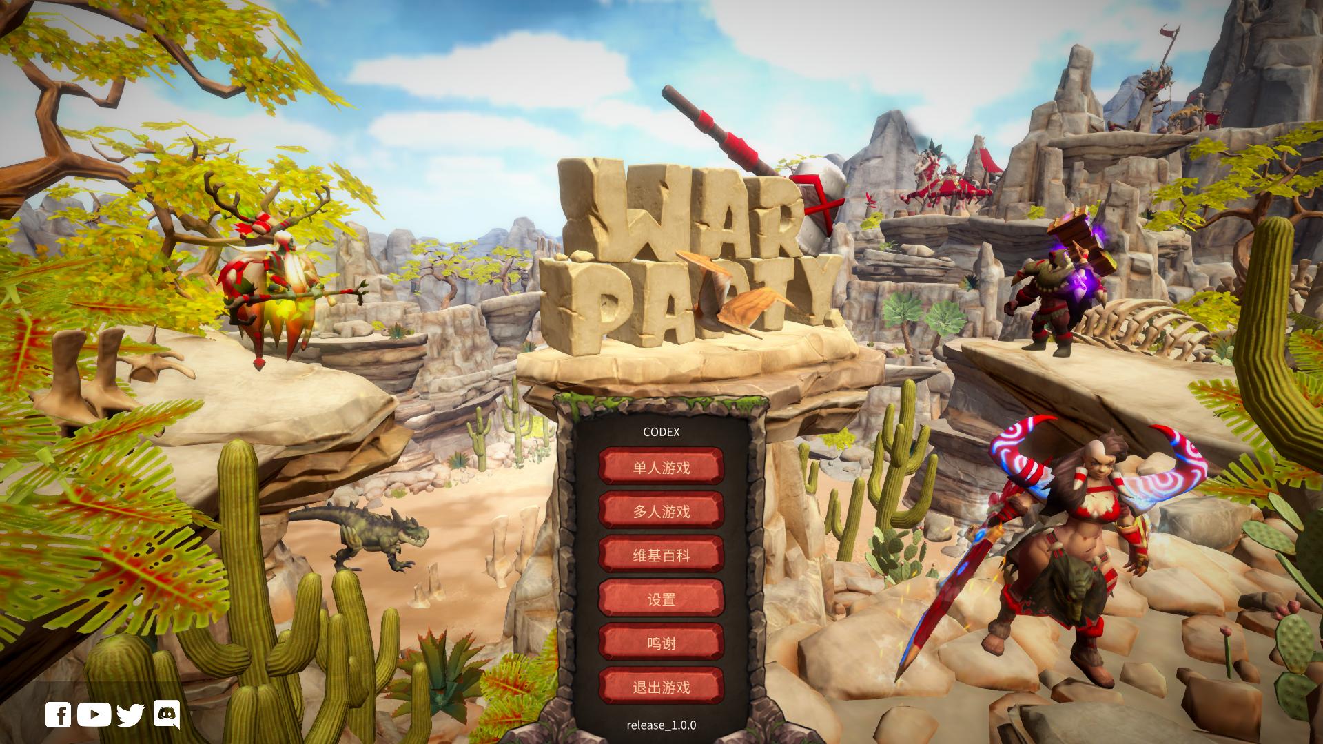 玩单机游戏的人_用手机玩单机游戏_多人玩的单机手机游戏