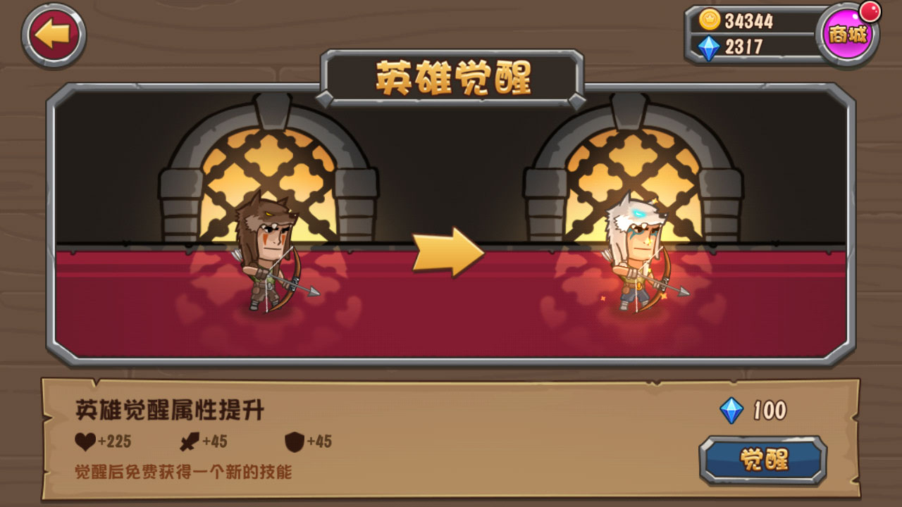阿尔法ace手机游戏-阿尔法 ace：令人欲罢不能的手机游戏