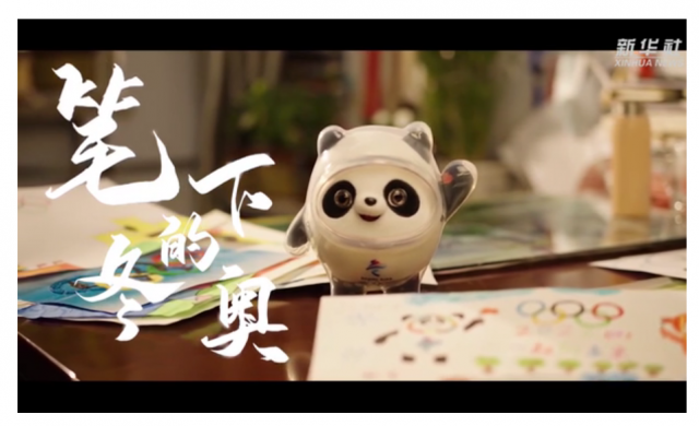 小q画笔-小 Q 画笔：梦想起航的翅膀，创意挥洒的伙伴