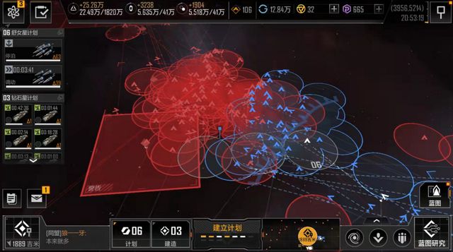 eve手游是什么类型_eve后缀手机游戏_eve类型手游