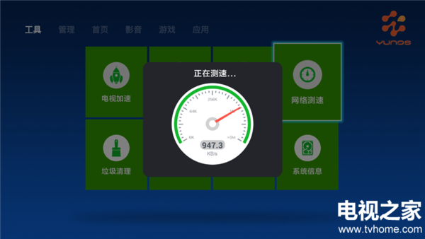 网卡咋办打手机游戏时不卡_手机打游戏网卡有什么办法_打游戏时手机网卡咋办啊