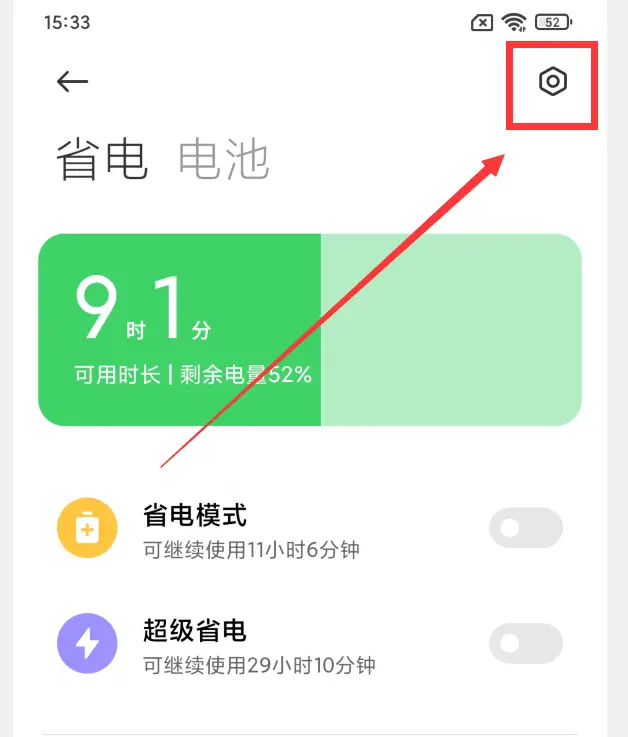 手机打游戏网卡有什么办法_打游戏时手机网卡咋办啊_网卡咋办打手机游戏时不卡