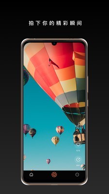 拍照玩游戏手机软件_拍照软件打手机游戏有哪些_打游戏手机拍照软件有哪些