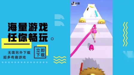 抖音账号登录的游戏_抖音手游app_抖音游戏下一个手机号