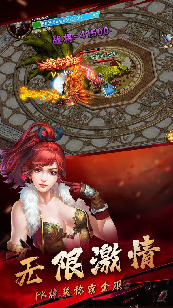 多重复古手机游戏-复古手机游戏换装归来，新一代玩家也爱不释手