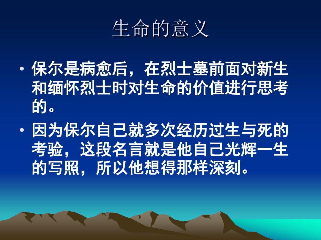 搁浅死亡是什么意思_死亡搁浅_搁浅死亡的鲸鱼可以放回海里吗