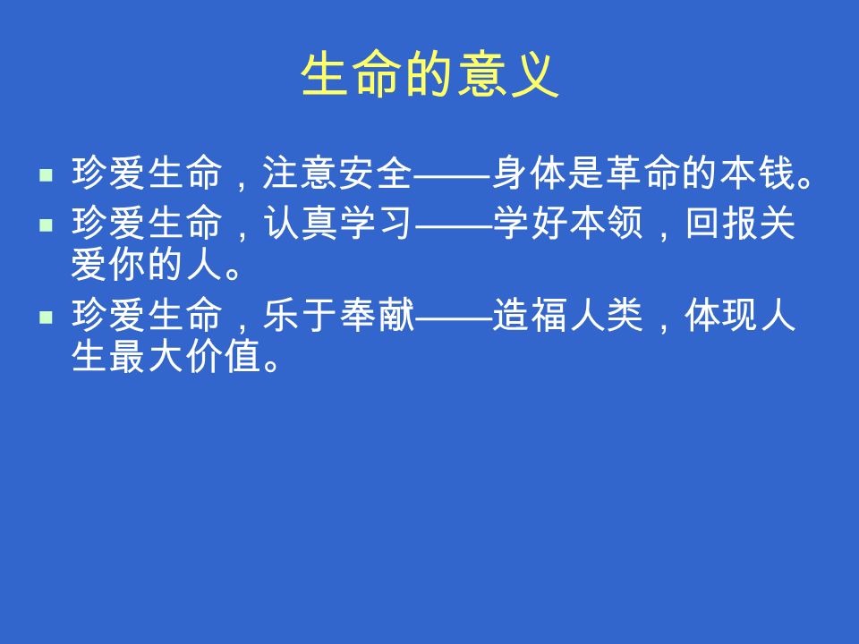 搁浅死亡是什么意思_搁浅死亡的鲸鱼可以放回海里吗_死亡搁浅