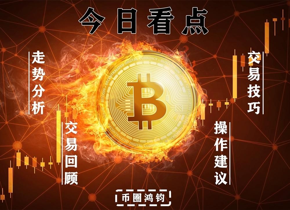 以太坊暴涨-以太坊价格疯涨，投资者心跳加速，是机遇还是泡沫？
