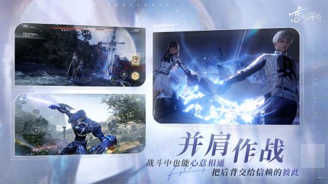 宫 手机游戏-宫：穿越时空的恋爱大冒险，美到窒息的画面与刺激
