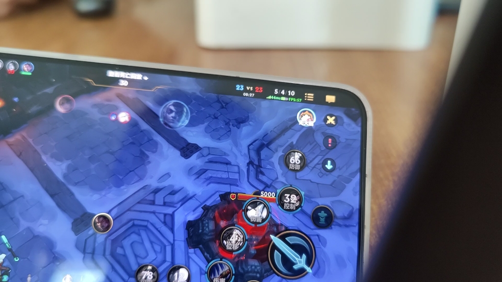 老办打手机游戏掉帧怎么回事_老办打手机游戏掉帧怎么办_打游戏手机老掉帧怎么办