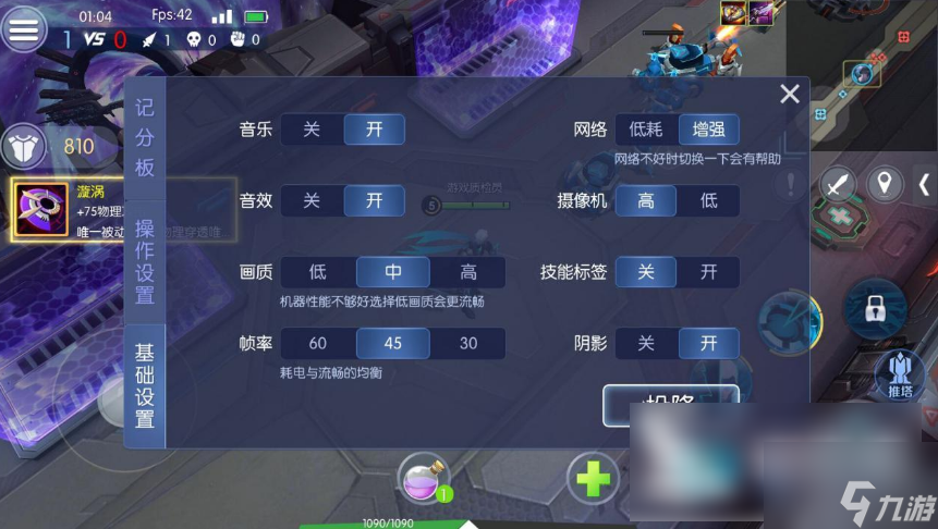 老办打手机游戏掉帧怎么回事_打游戏手机老掉帧怎么办_老办打手机游戏掉帧怎么办