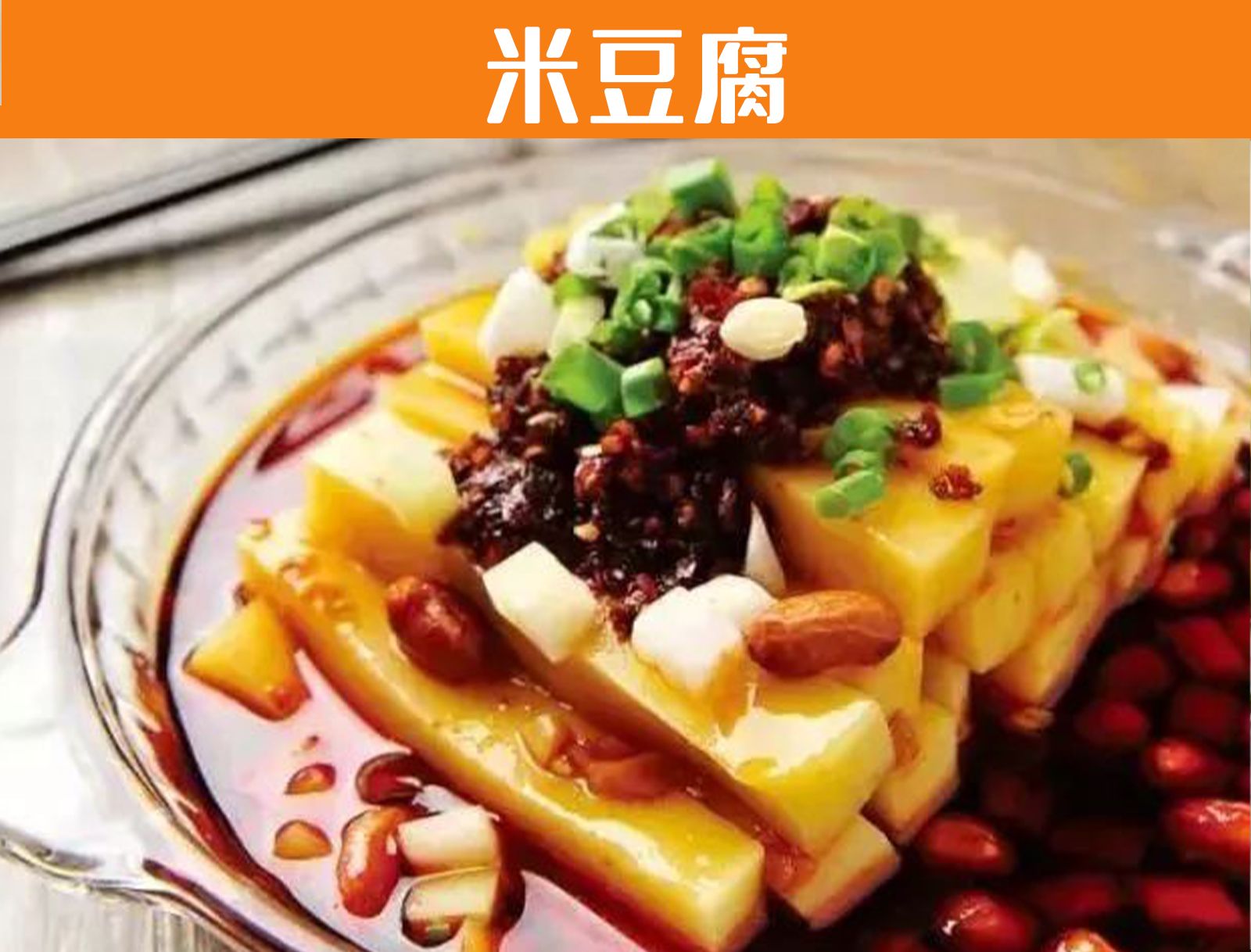 餐厅经营类手机游戏_餐厅经营游戏手机_好玩的手机餐厅经营游戏
