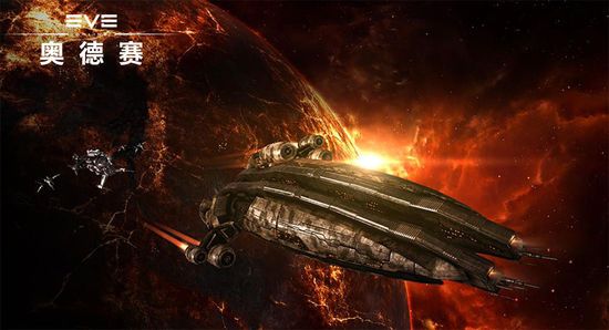 EVE手机游戏-EVE 手机游戏：开启无尽宇宙探险之旅，体验