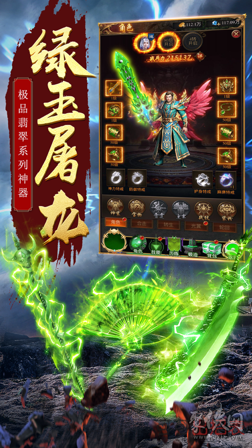 mega手机游戏手柄-MEGA 手机游戏手柄：手游界的救星，